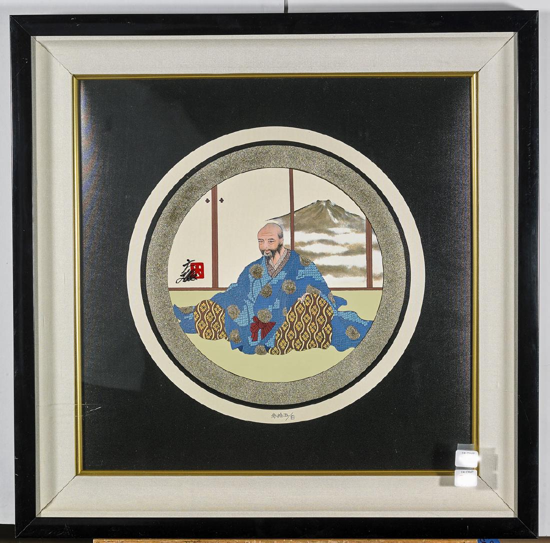 Set of "Six Immortals" Prints by Hisashi Otsuka (1 of 6)