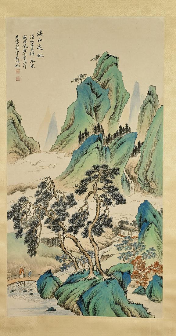 Two Chinese Paper Scrolls: After Wu Hufan & Lu Xioman (1 of 4)