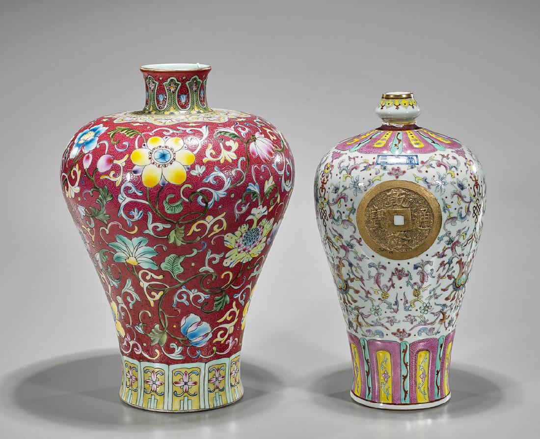 Two Chinese Famille Rose Enameled Porcelain Vases (1 of 2)