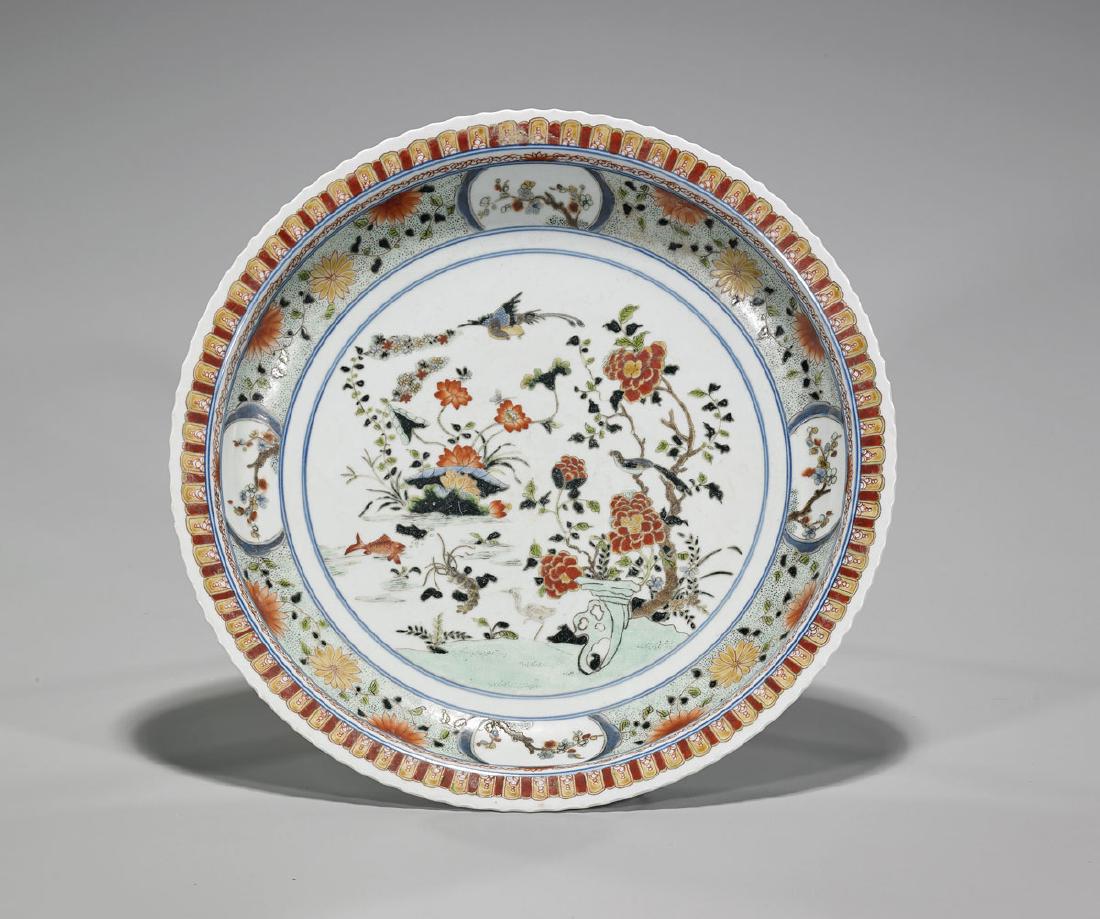 Old Chinese Enameled Porcelain Dish (1 of 2)