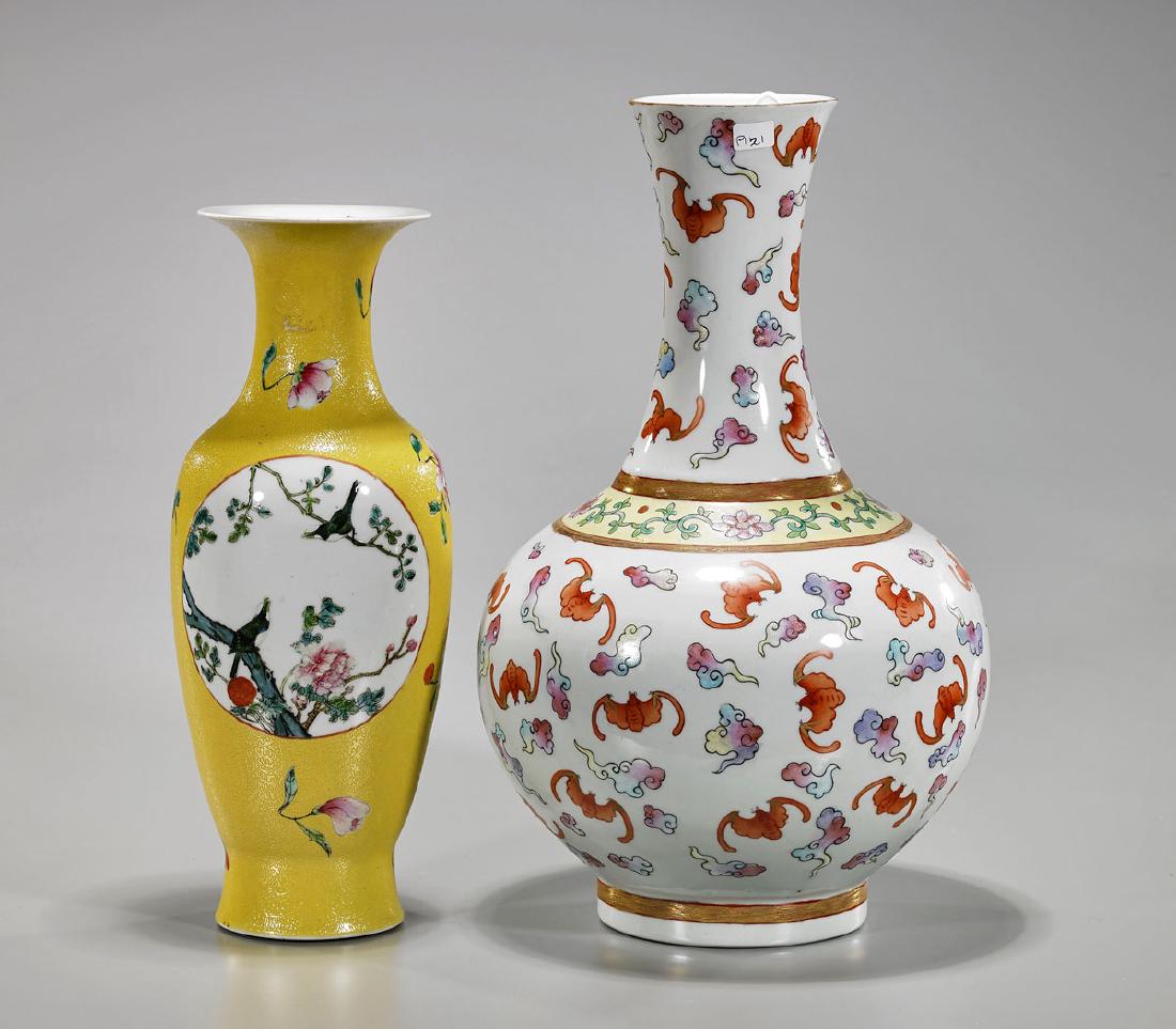 Two Chinese Enameled Porcelain Vases (1 of 2)