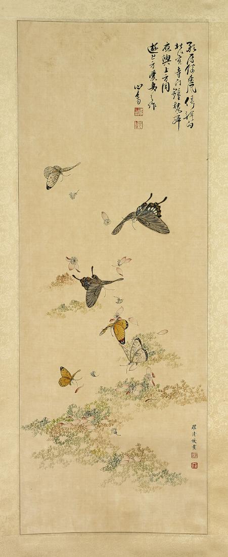 Two Chinese Paper & Silk Scrolls: After Luo Qingyuan & (1 of 5)