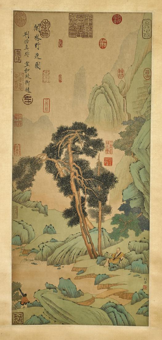 Two Chinese Paper Scrolls: After He Haixia & Jing Hao (1 of 4)