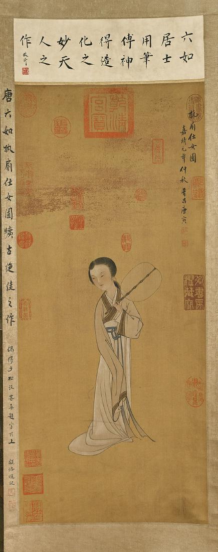 Two Chinese Silk Scrolls: Beauty & Landscape (1 of 5)