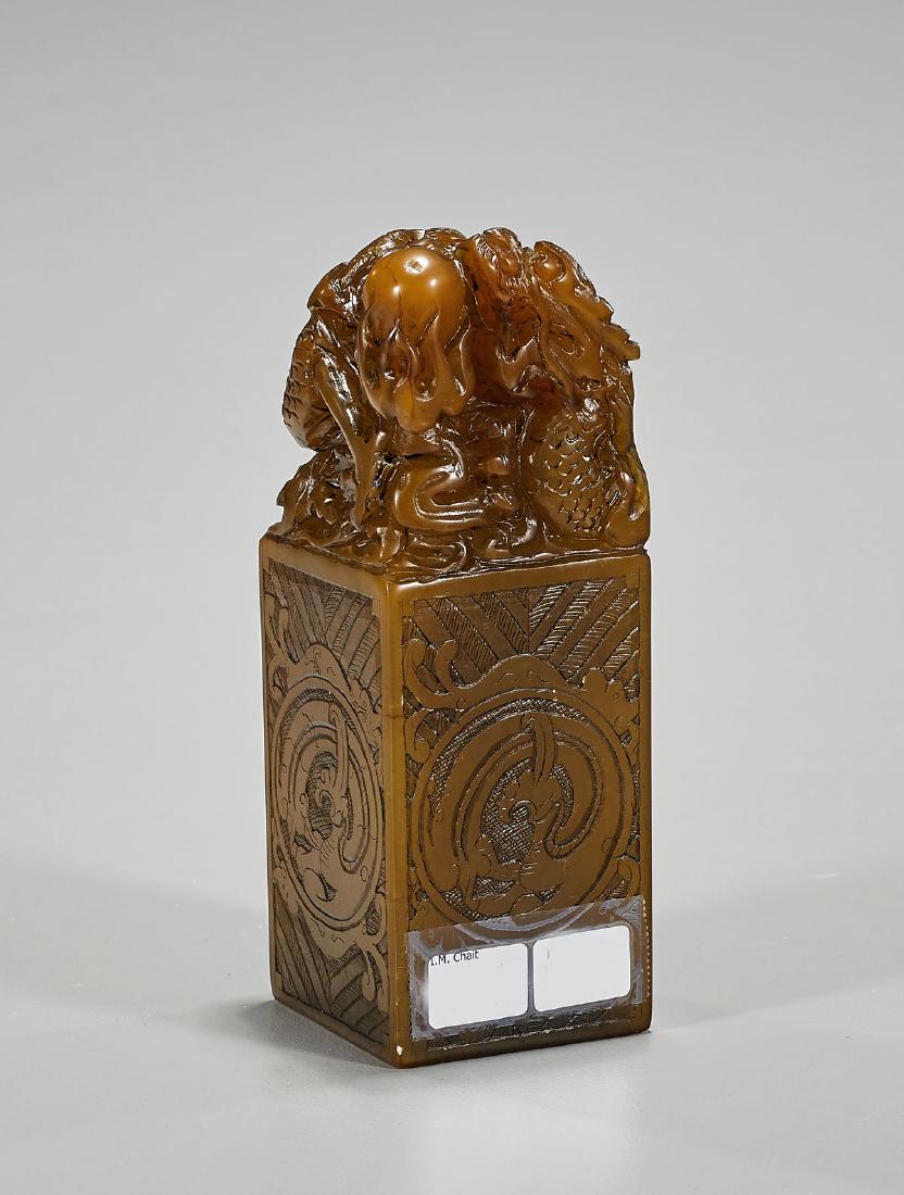 Carved Shoushan Seal: Celestial Dragon (1 of 2)