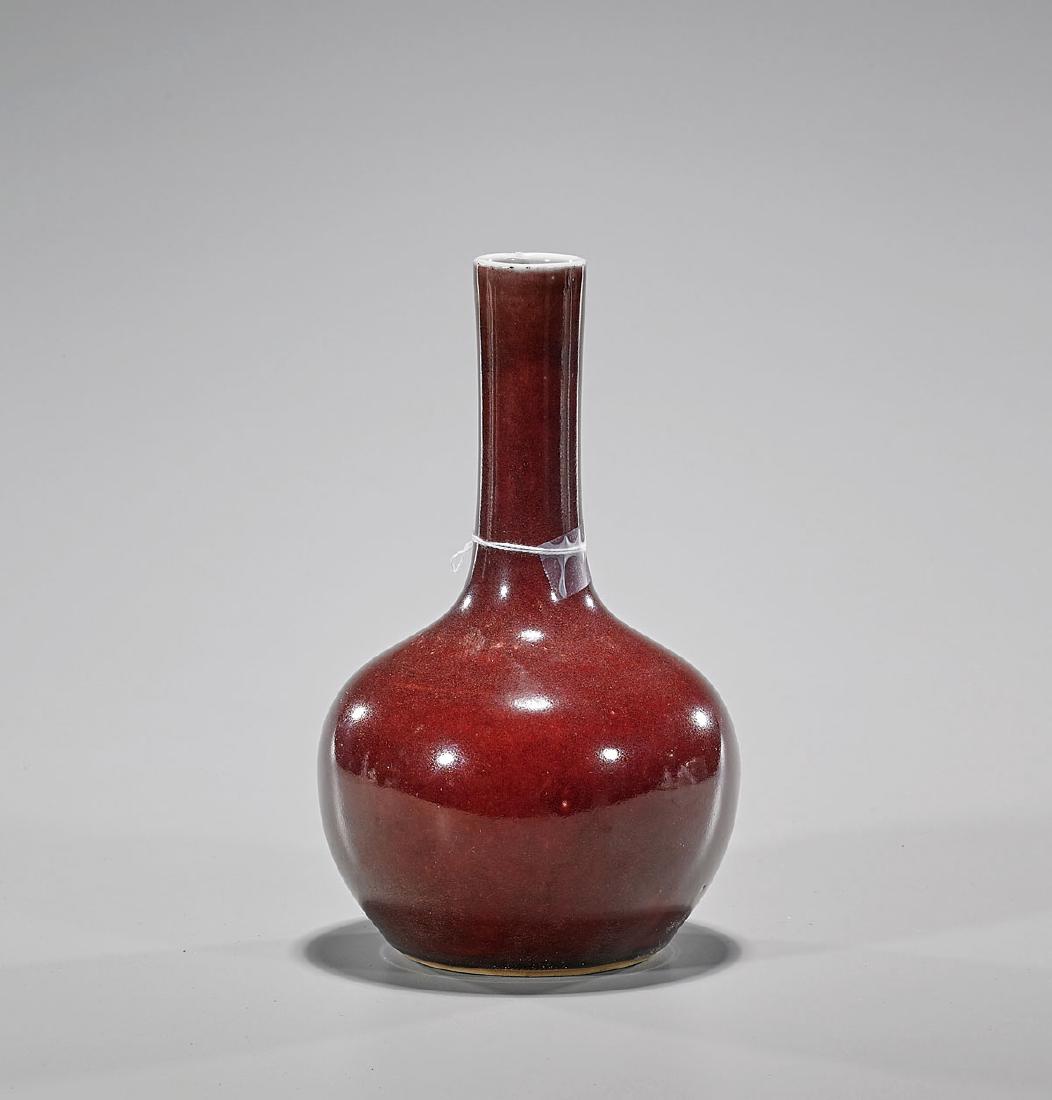Chinese Oxblood Glazed Bottle Vase (1 of 2)