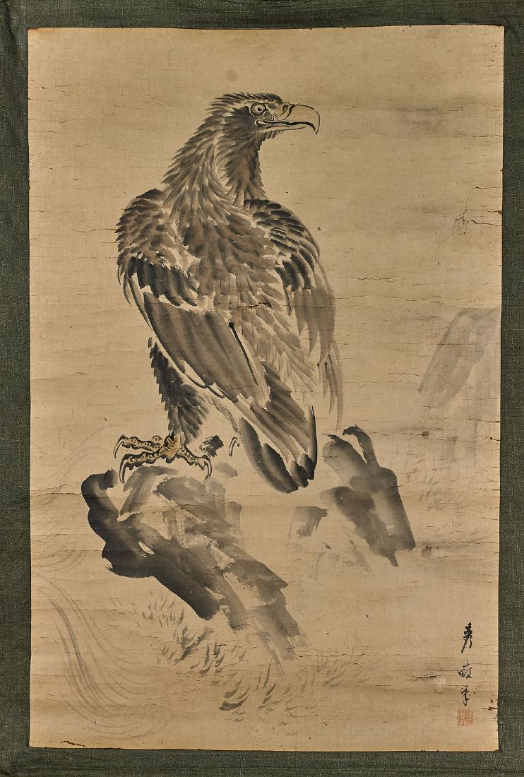 Two Paper Scrolls: Eagle & Han-Style Stone (1 of 3)