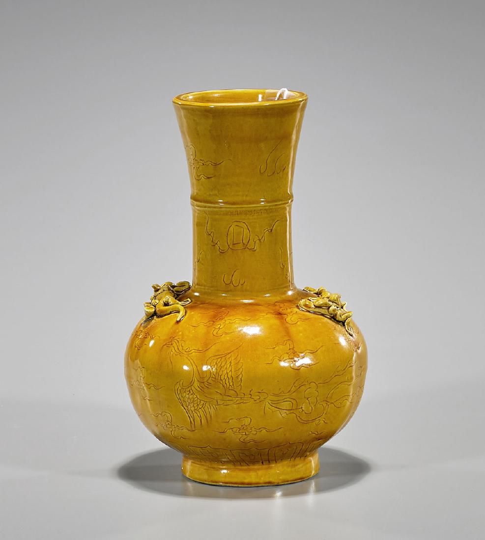 Ming-Style Yellow Glazed Porcelain Vase (1 of 2)