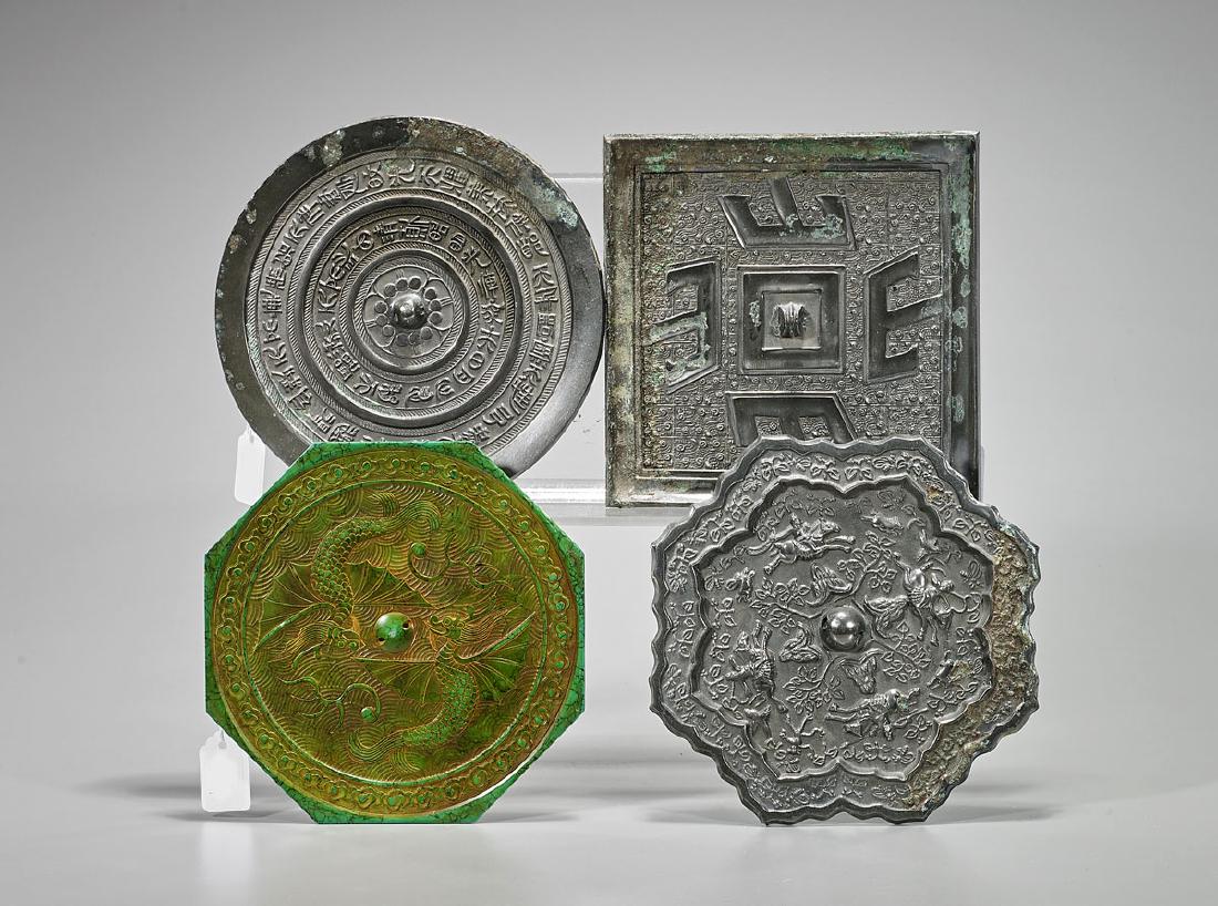 Four Various Chinese Mirrors (1 of 1)