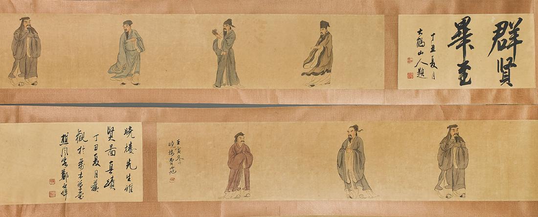 Two Chinese Paper Handscrolls