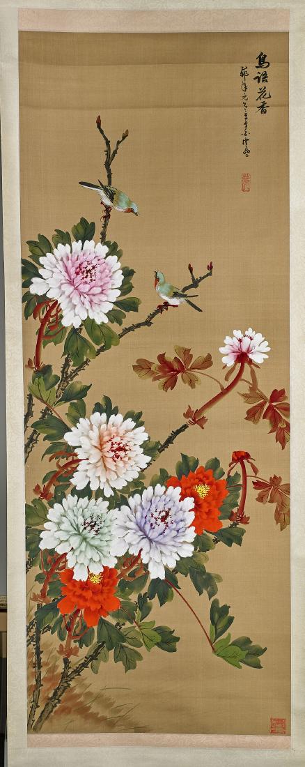 Two Chinese Scrolls: Birds & Flora (1 of 5)