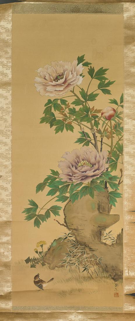 Group of Three Chinese & Japanese Scrolls (1 of 5)