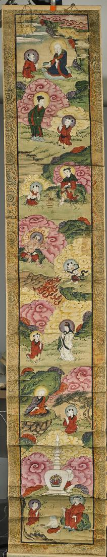 Pair Chinese Paper Scrolls: Celestial Scenes (1 of 2)