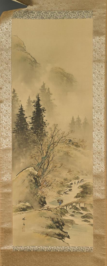 Pair Chinese Silk Scrolls After Xiaochun (1 of 4)