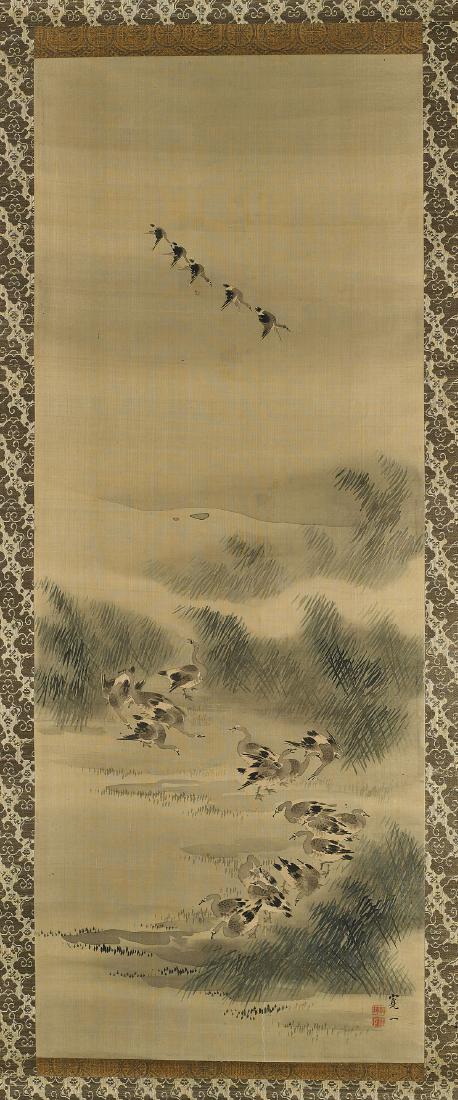 Two Old Japanese Silk Scrolls After Idosi Ji (1 of 3)