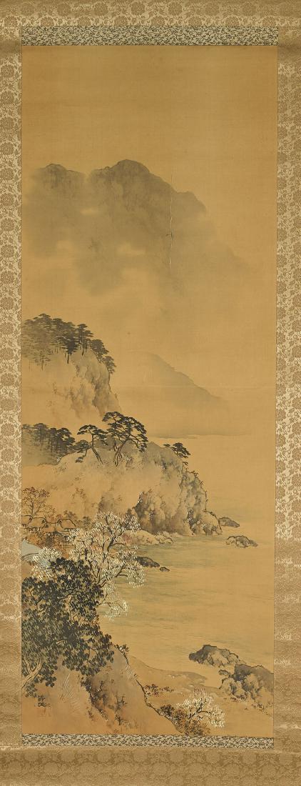 Two Chinese Paper Scrolls: Landscapes (1 of 4)