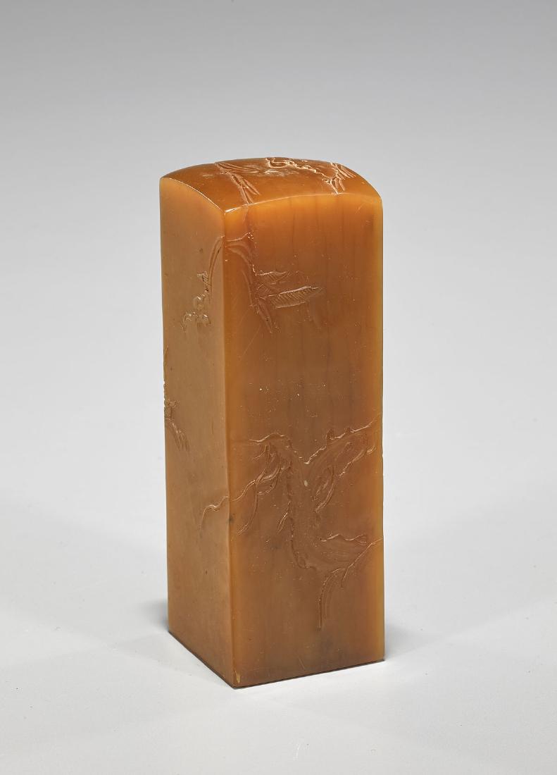 Large Chinese Shoushan Stone Seal (1 of 2)