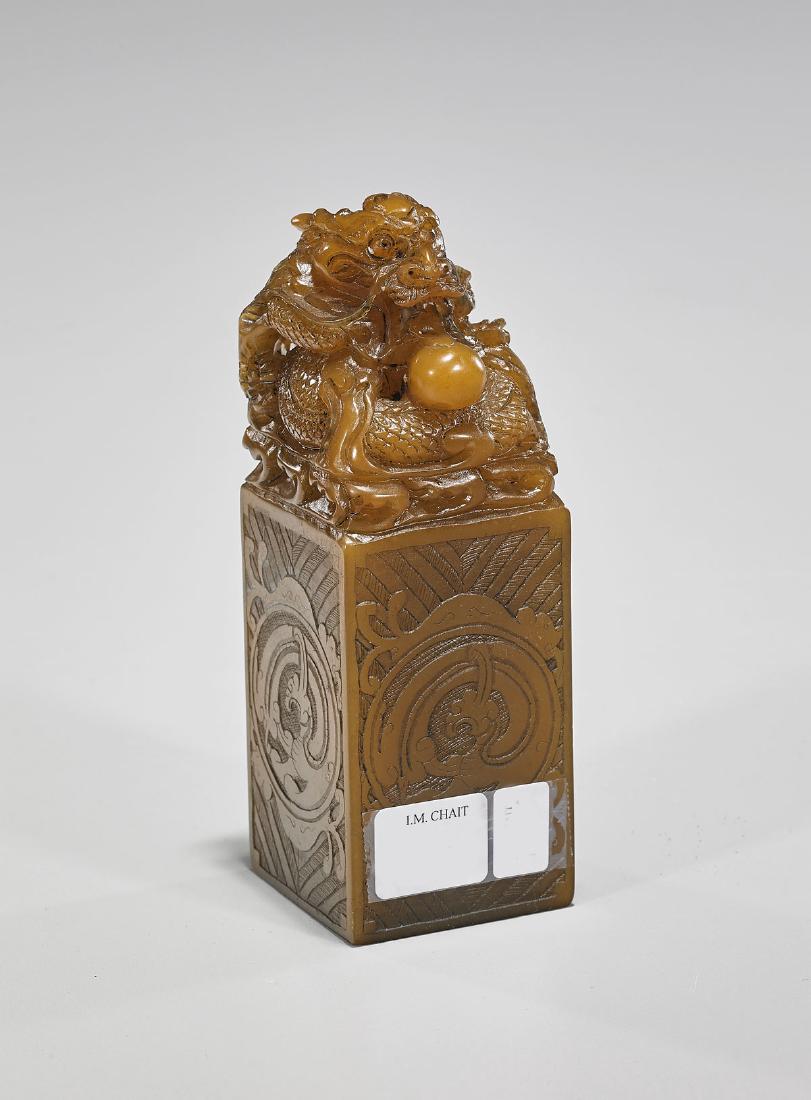 Carved Shoushan Stone Dragon Seal (1 of 2)