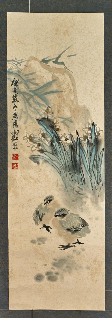 Two Chinese Paper Scrolls After Qi Baishi & Yang (1 of 4)