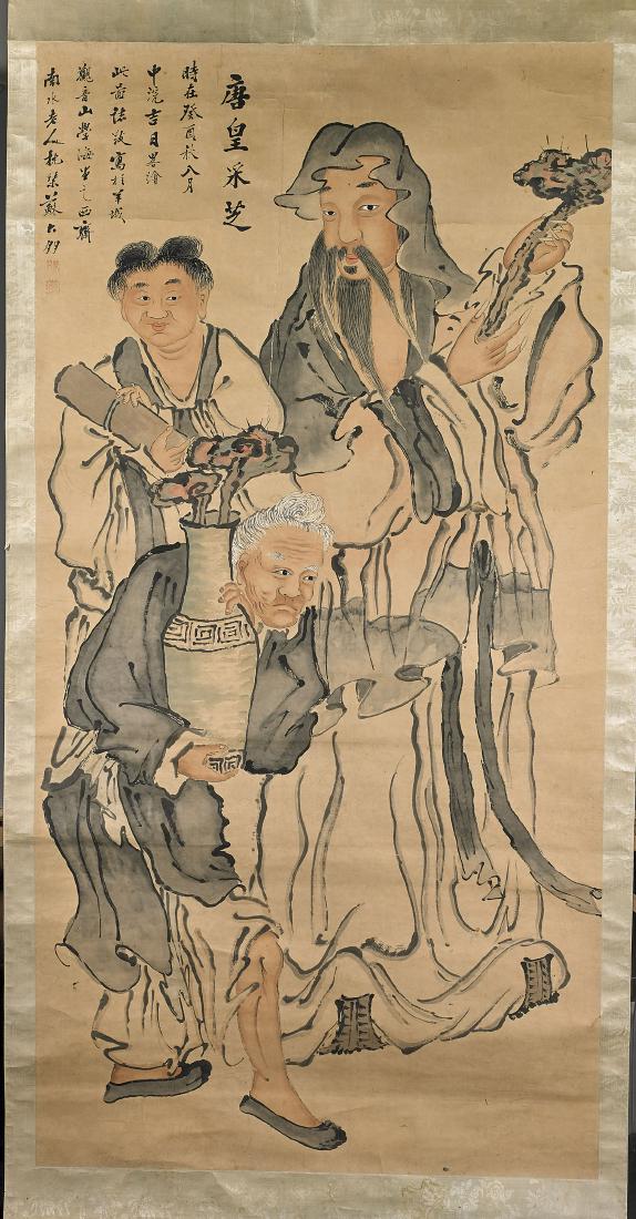Group of Three Chinese Silk & Paper Scrolls (1 of 4)