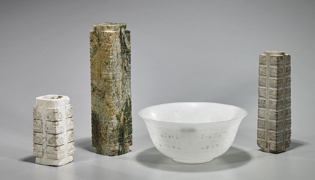 Four Chinese Archaic-Style Vessels (1 of 1)