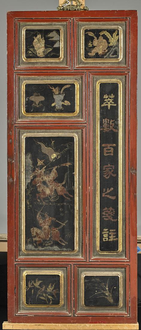 Pair Old Painted & Lacquered Wood Panels: Pair of old Chinese painted and lacquered wood panels; each of rectangular form exhibiting gilt detailing of figures, precious vessels, birds and foliage; Provenance: Estate of Delmer & Roberta Burk; 