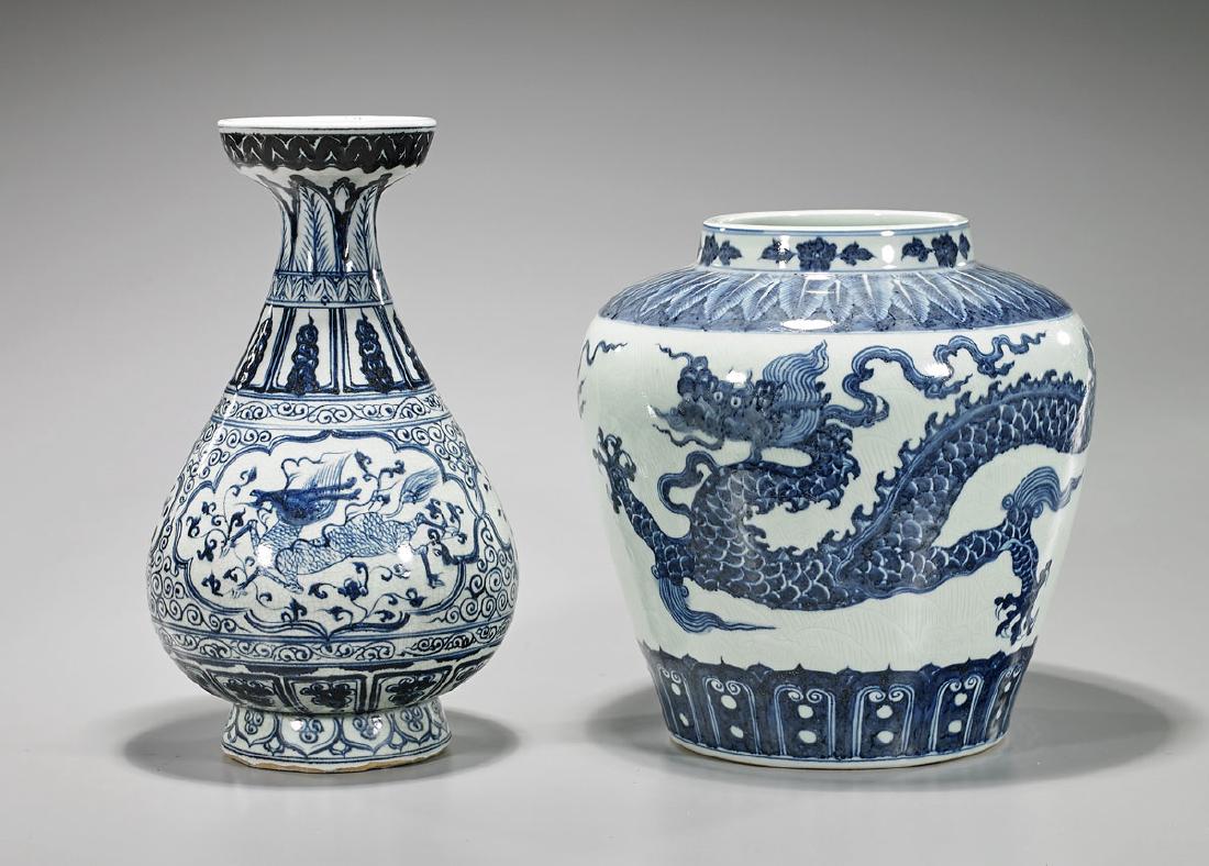 Two Large Chinese Blue & White Vases (1 of 2)