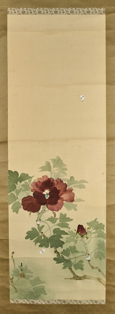 Old Japanese Silk Scroll (1 of 2)