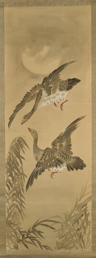Old Japanese Silk Scroll: Geese in Flight (1 of 2)