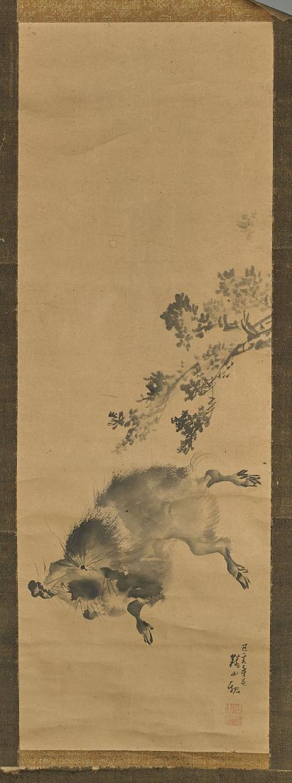Two Japanese Paper Scrolls (1 of 4)