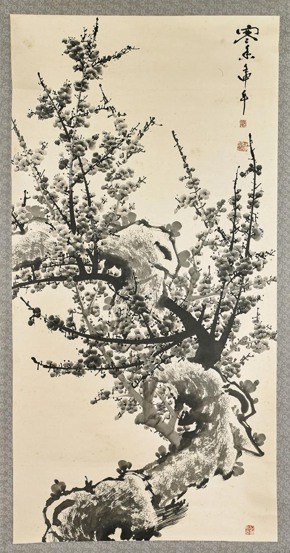 Two Chinese Paper Scrolls: Flora & Fauna (1 of 5)