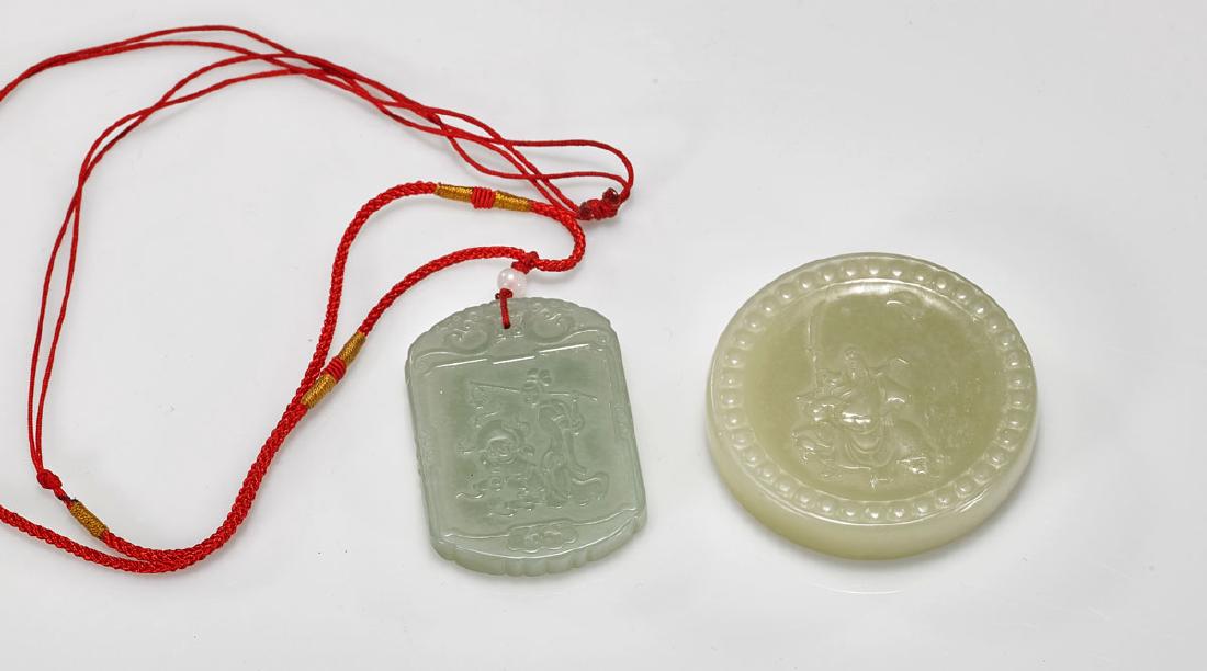 Two Carved Jade Plaques/Pendants (1 of 2)