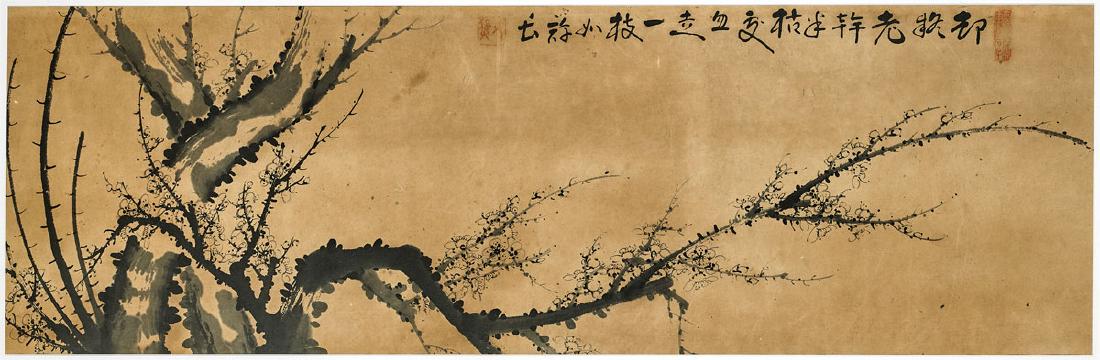 Antique Korean Ink & Wash Painting (1 of 2)