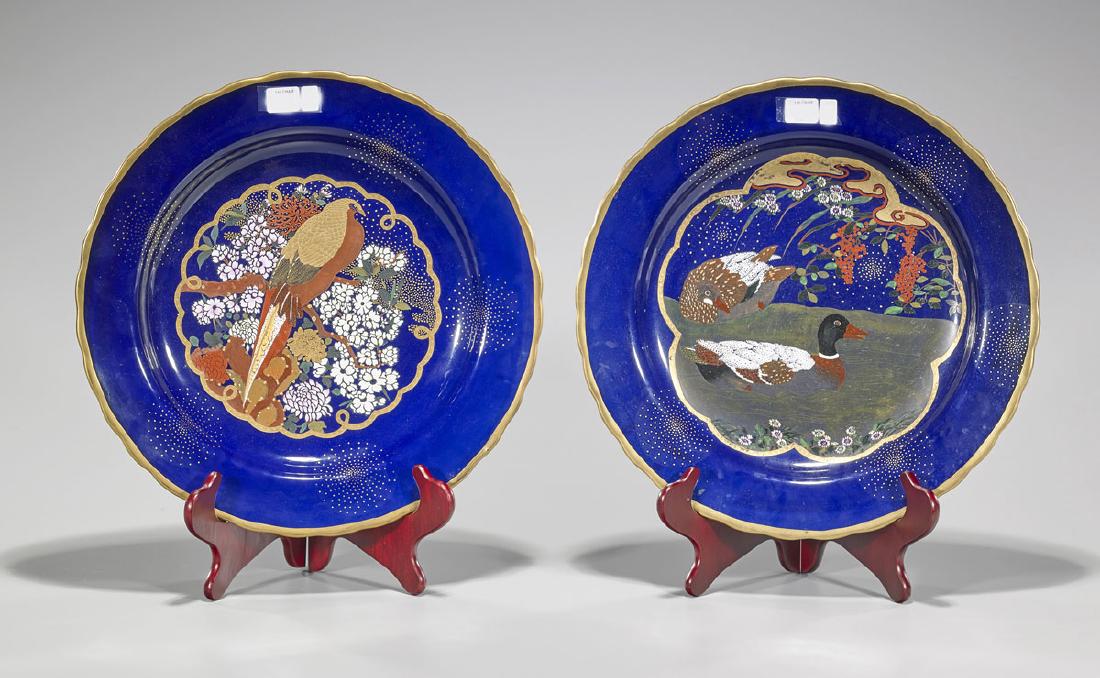 Pair Japanese Parcel-Gilt Porcelain Dishes (1 of 2)