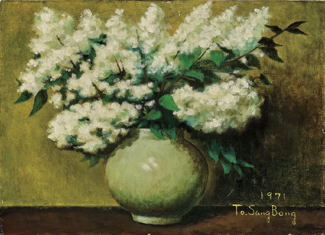 OIL PAINTING BY TO SANG-BONG: Lilacs (1 of 2)