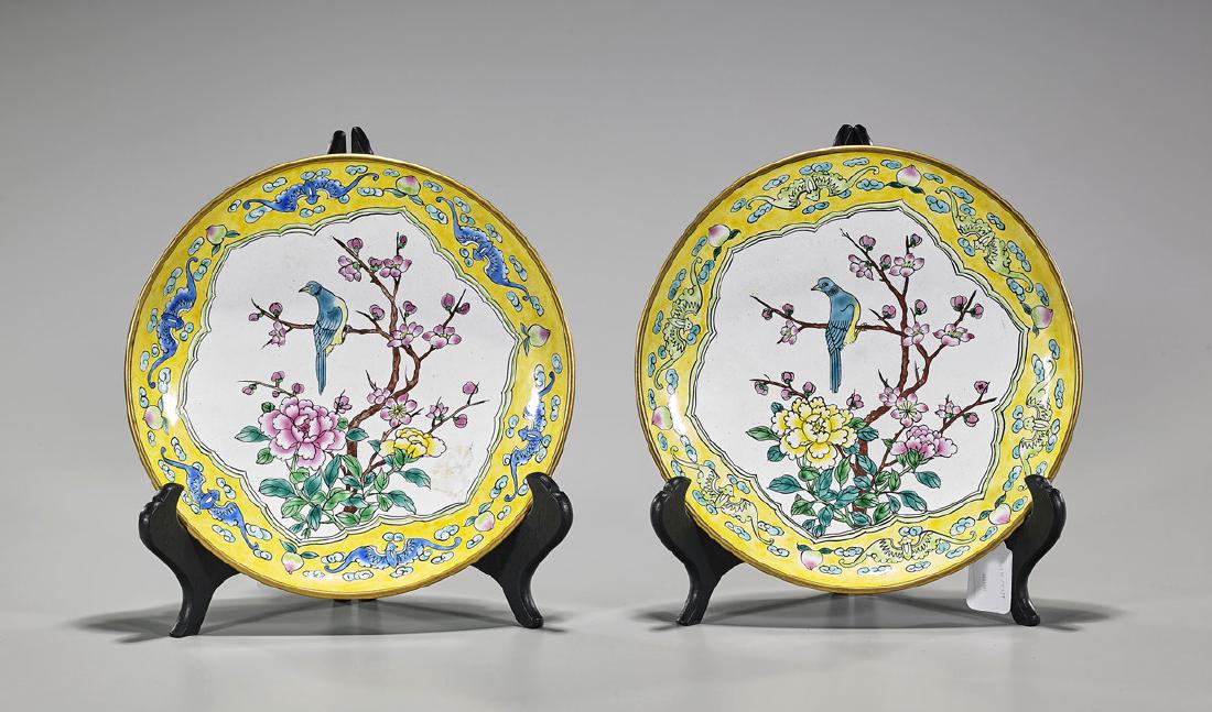Pair Old Chinese Enamel on Copper Plates (1 of 1)