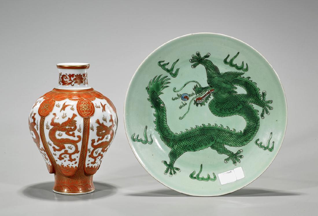 Two Chinese Porcelains: Dish & Vase (1 of 2)