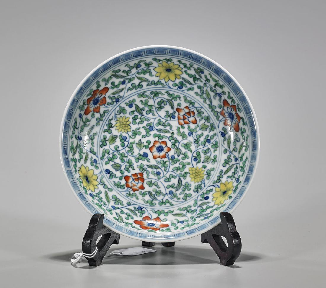 Yongzheng-Style Doucai Enameled Porcelain Dish (1 of 2)