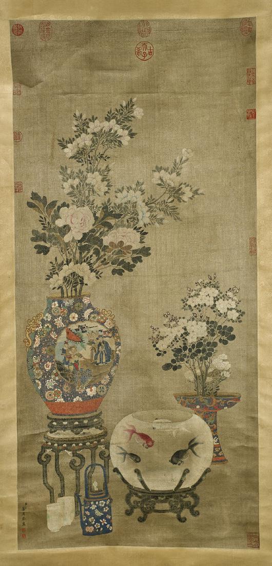 Chinese Silk Scroll Painting After Yu Shen (1 of 2)