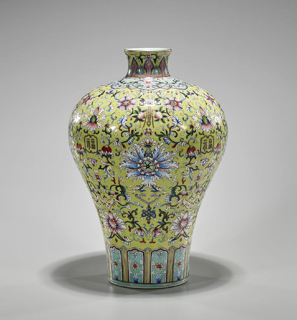 Chinese Qianlong-Style Enameled Porcelain Vase (1 of 2)