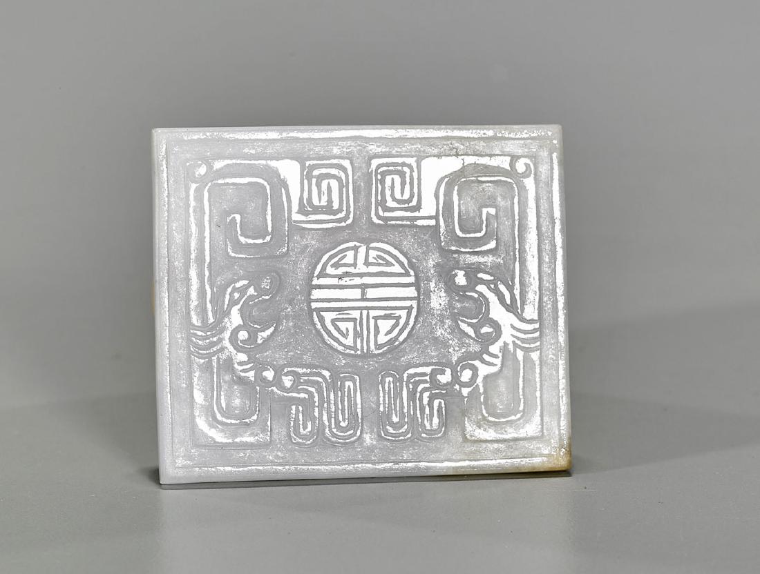 Chinese Carved Jadeite Belt Buckle (1 of 1)