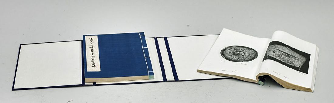 Old Chinese Thread-Bound Book (1 of 1)