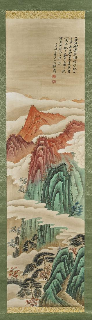 Chinese Scroll Painting After Zhang Daqian (1 of 2)