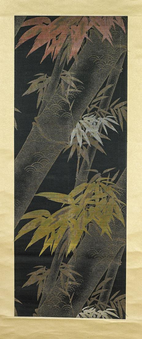 Group of Six Various Chinese & Japanese Artworks (1 of 6)