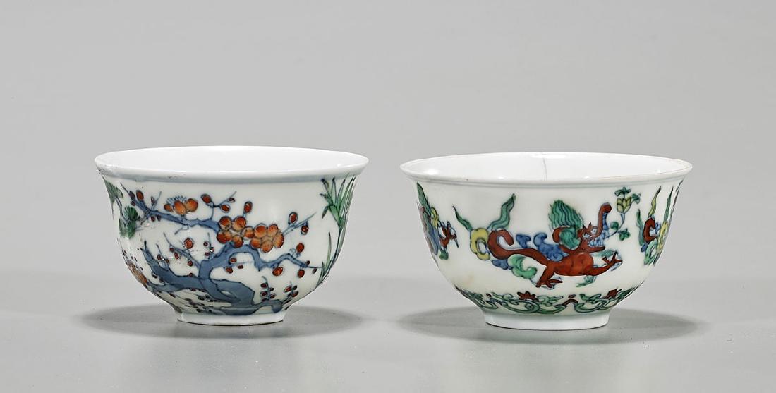 Two Ming-Style Doucai Porcelain Cups (1 of 2)