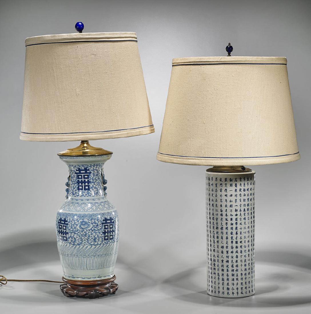 Two Antique Chinese Blue & White Porcelains: Mounted As (1 of 1)