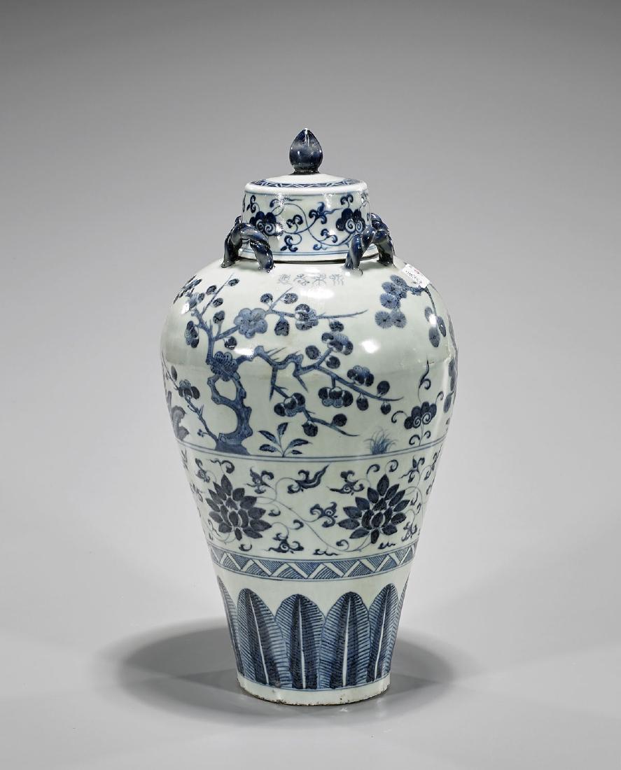 Ming-Style Blue & White Meiping Vase (1 of 3)