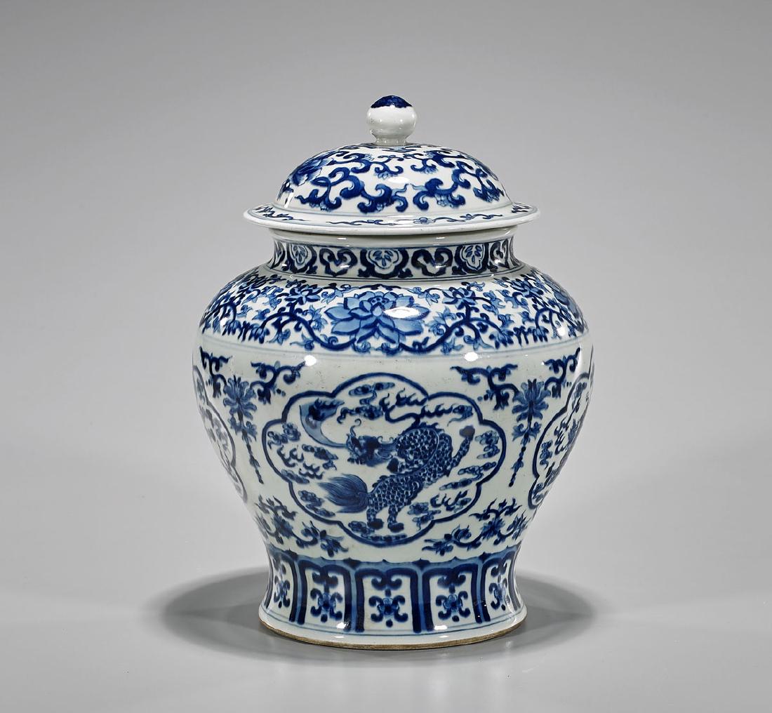 Qing-Style Porcelain Covered Jar (1 of 2)