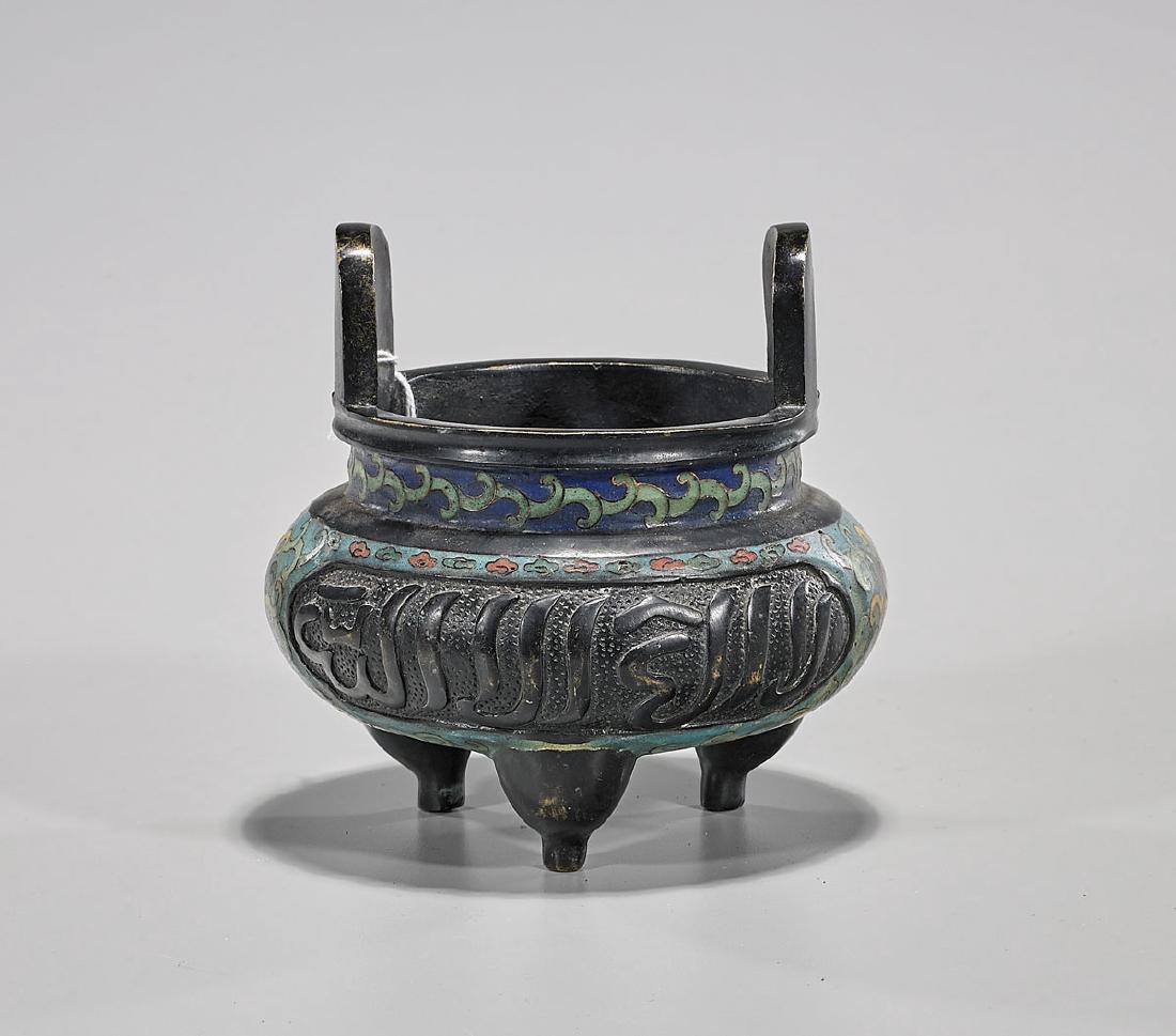 Chinese Cloisonne Enamel Incense Burner (1 of 2)