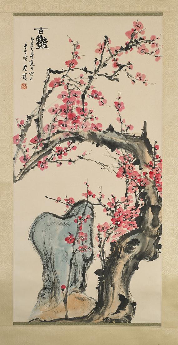 Two Chinese Paper Scrolls After Qi Baishi & Qian (1 of 5)